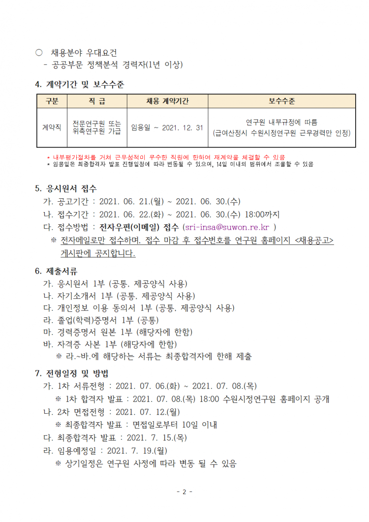 f08cb916999b1e4771c080b88e46335b_1624253