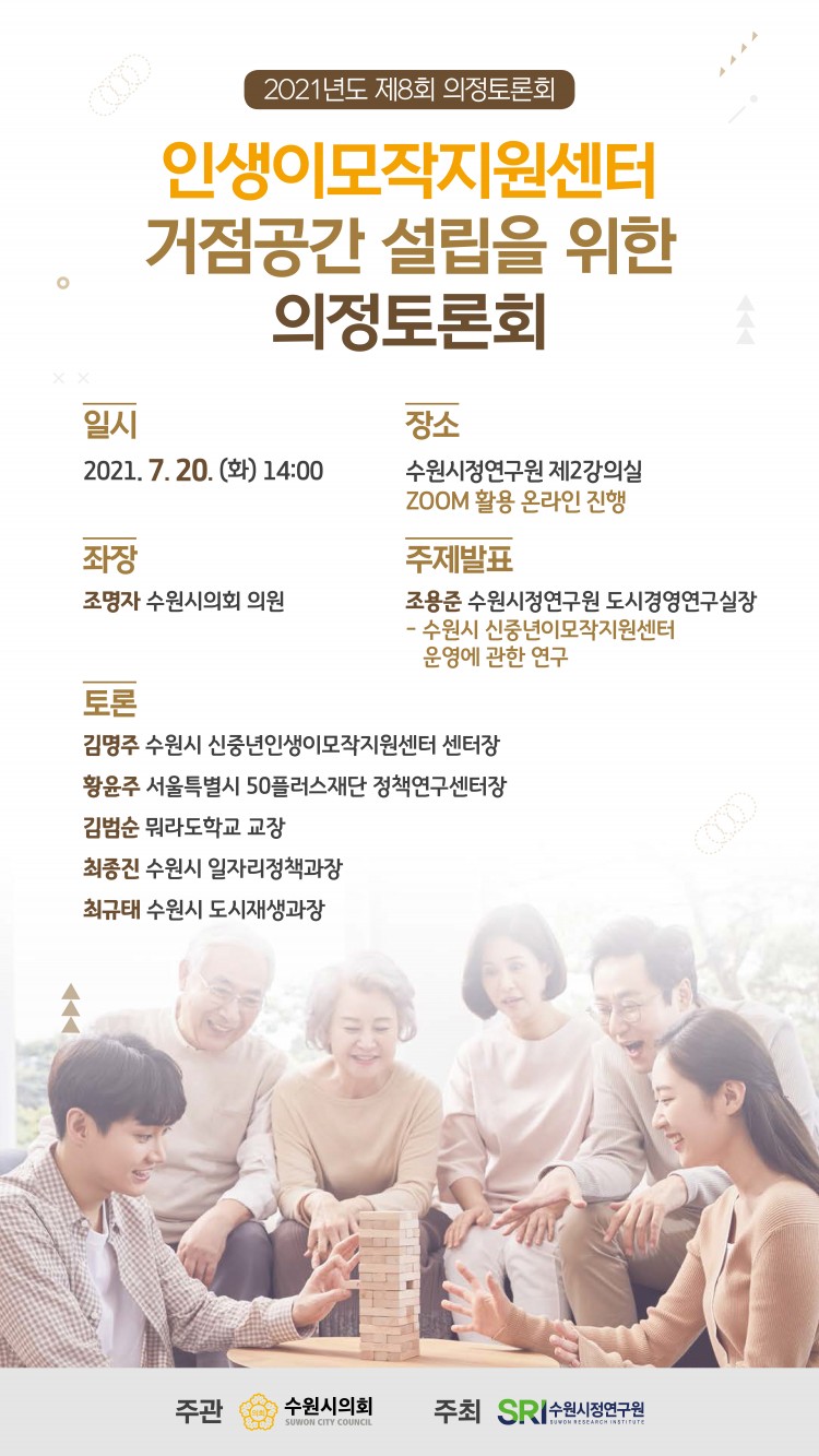 a2b5ed58ebba13841cfa4c777172a1c3_1626142