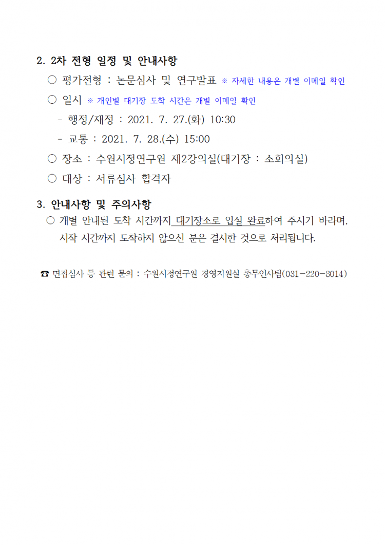 cfccf82bc06f899ec1d6eee598286ade_1626252