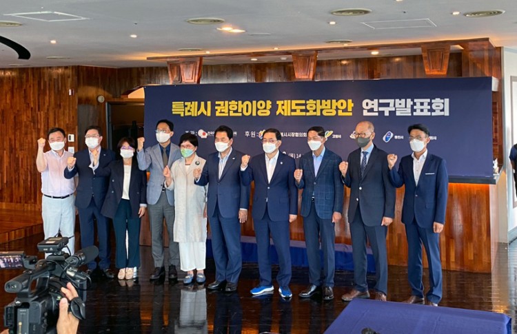 e21d65024744db7949e3080484a3d74e_1626047