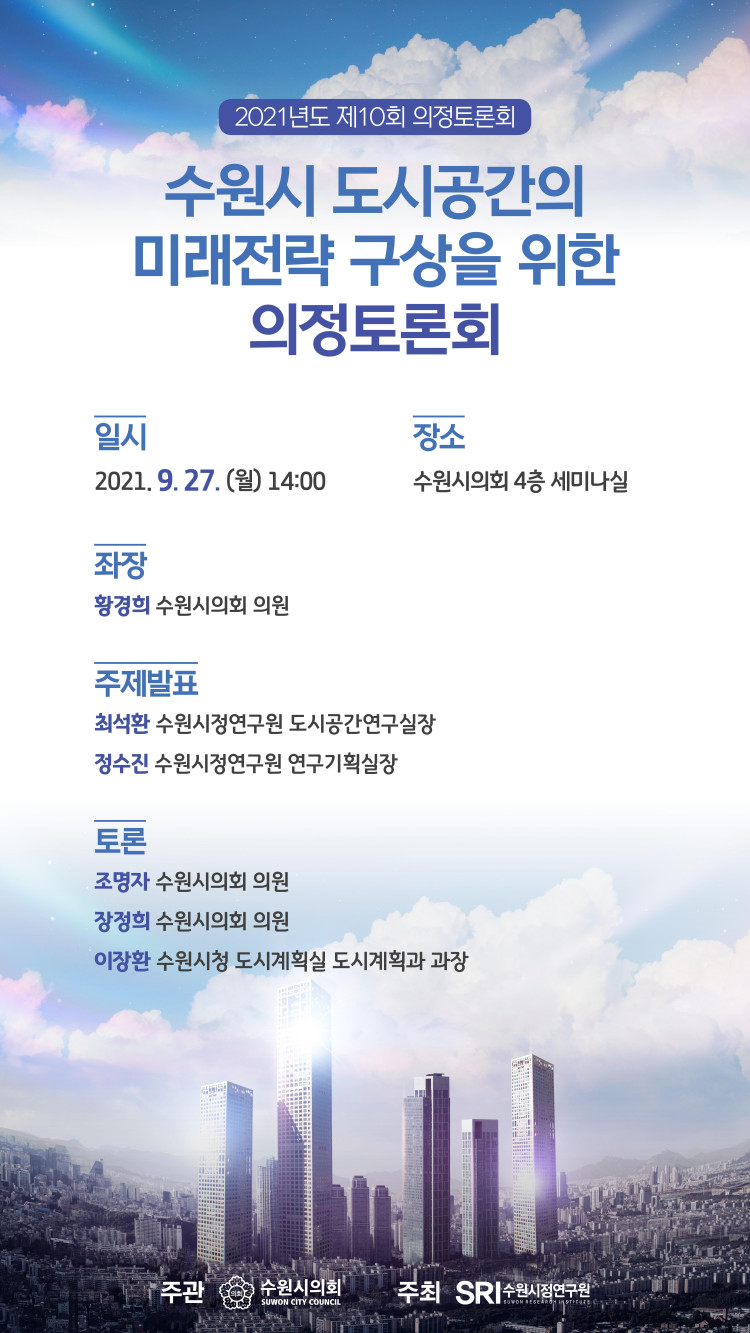 749502ba1b3b7f8d48e8acb0ada514fd_1632982