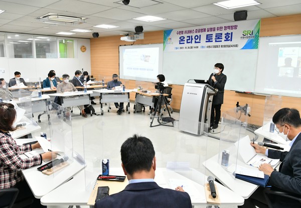 fed27b232e960ef21fe9344262f64396_1635318