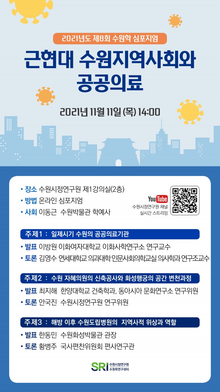 302de2bb89d1b7db2c587996e8e80e02_1636361