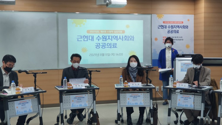 5a928bb9488c6931abc8241cb74d002b_1636696