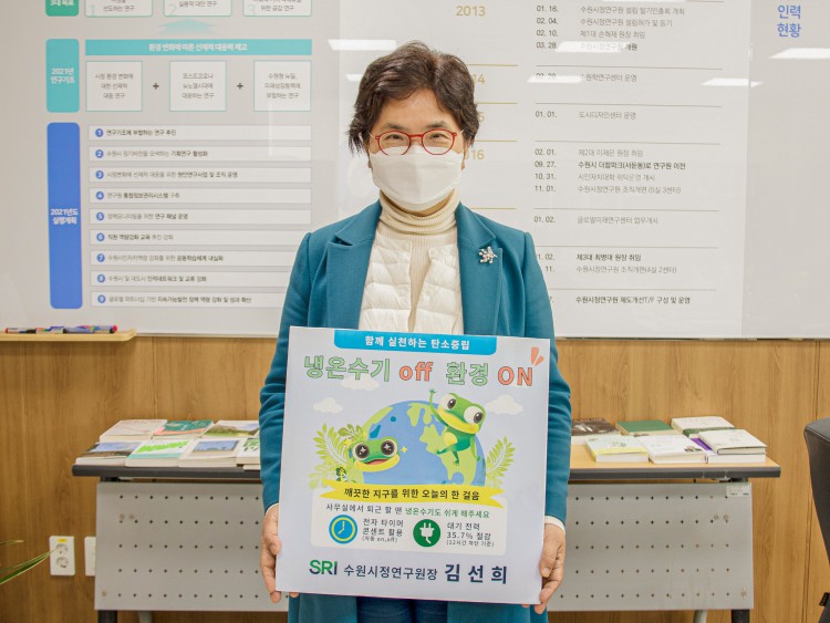 7b98274252e01ef1487cf71688e028ee_1638237