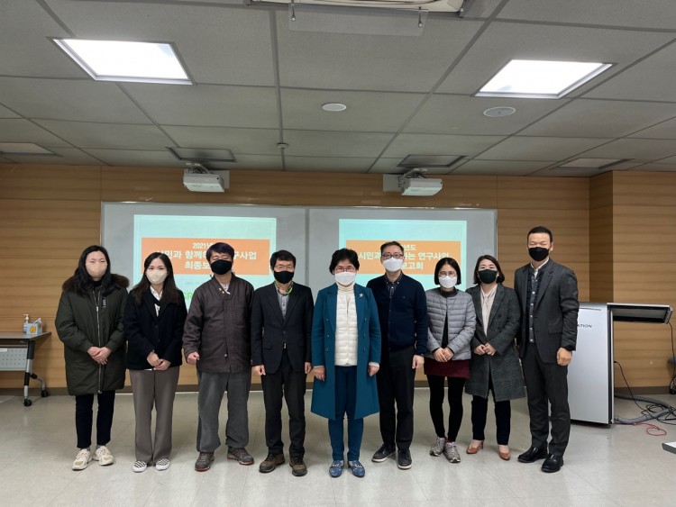 8b99d0a955bfe4358fc905f7510140c6_1638235