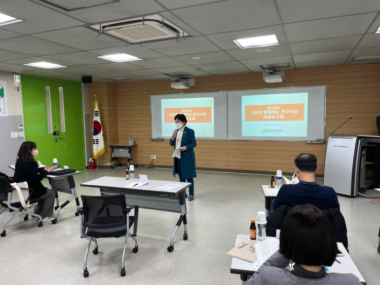 8b99d0a955bfe4358fc905f7510140c6_1638237