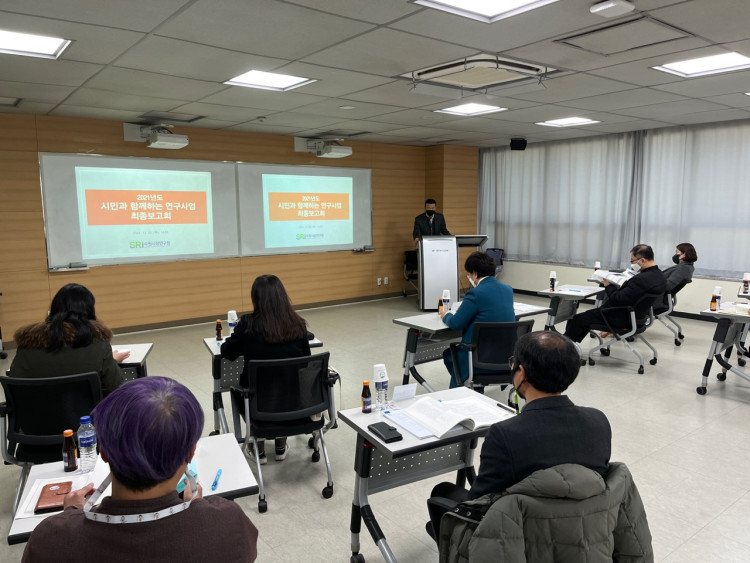 8b99d0a955bfe4358fc905f7510140c6_1638237