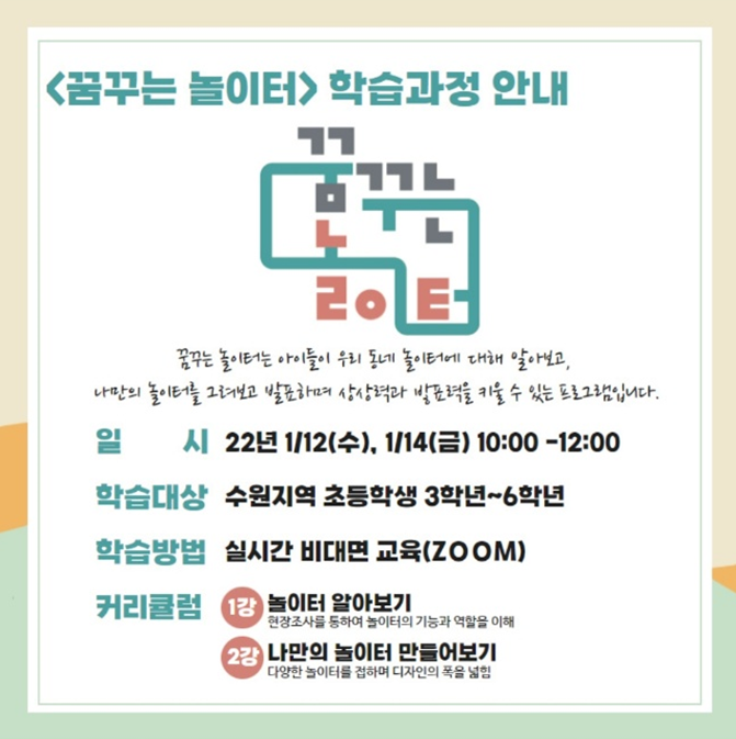 3e3945cfb4c9b78ada584a2588f78a70_1640766