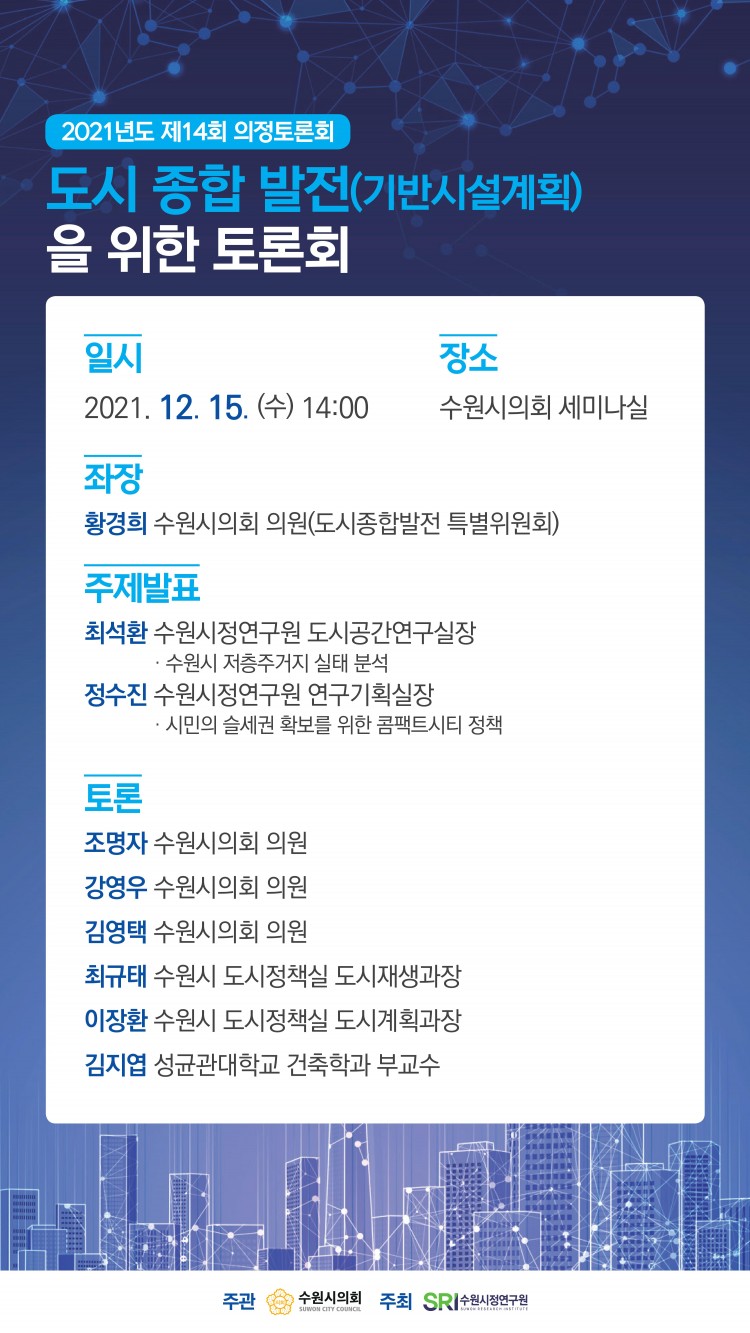 4c622dab64153dc34baf123988f8505f_1639556