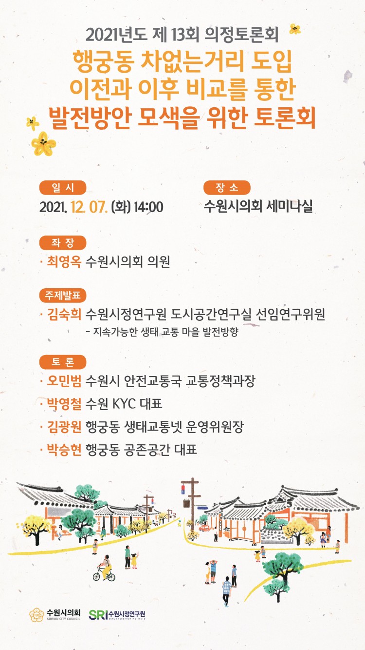 97b64e40bc5d3d13931433514ced814a_1638936