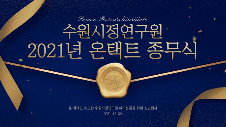 f44aa1dbb0fb956115792ff2c696c737_1640928