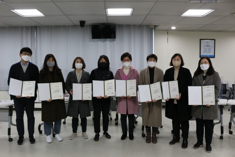 3364cf5bc266c841fdcdea547e34c121_1644210