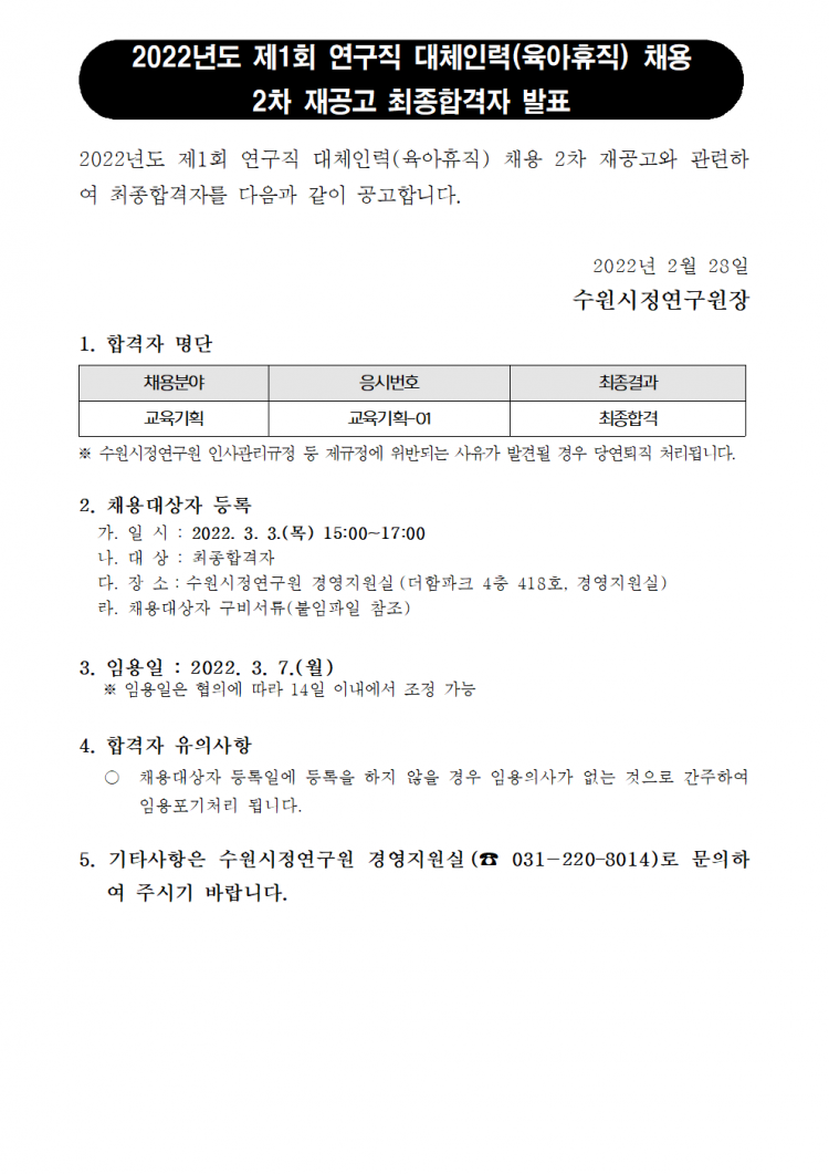 39070414ca5bd9705616f81d76cb1e07_1646044