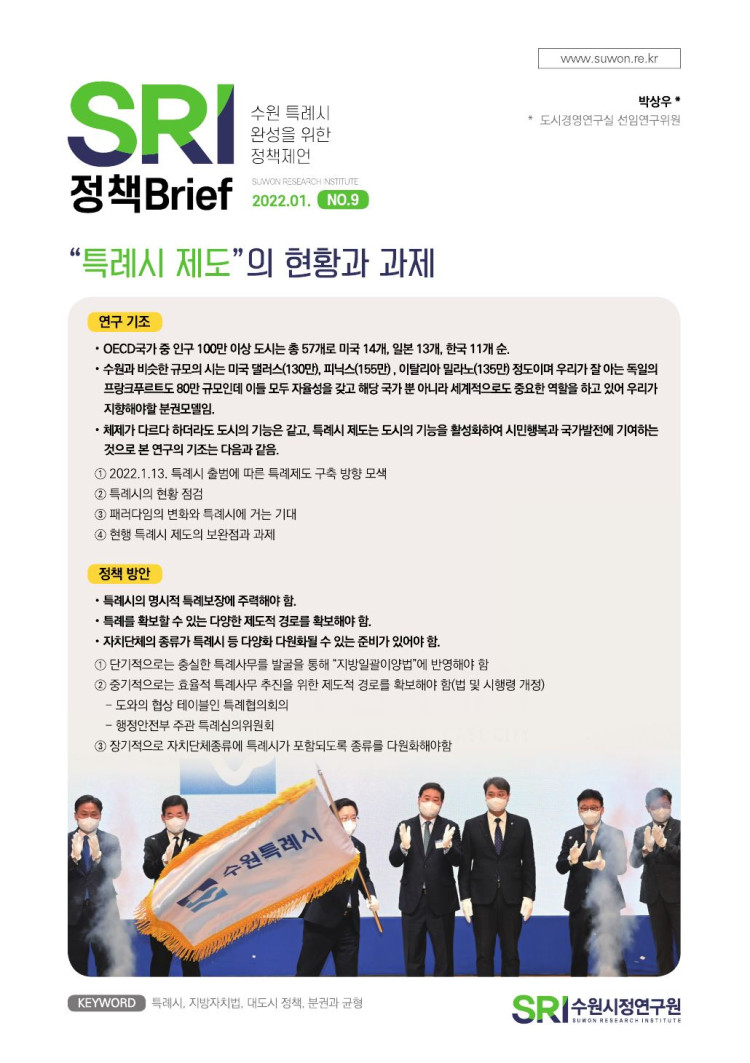 75864ef0d3ceed0d3cc5abb9ea8412ae_1643954