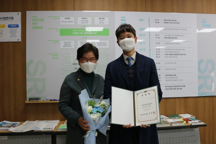 c9af5233ca704485ff71c40e9214a9c3_1643849