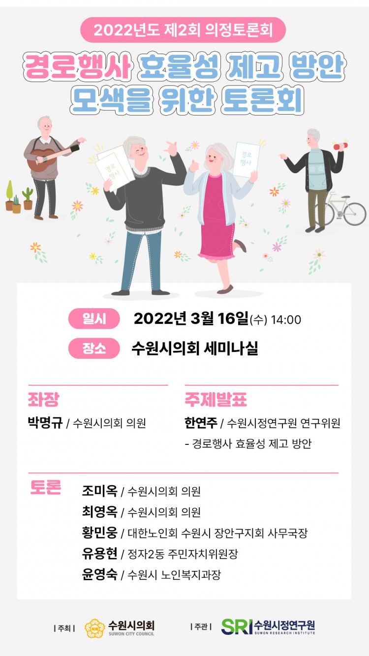 3aed4e4ad6fe641edeae16e236f82500_1647217