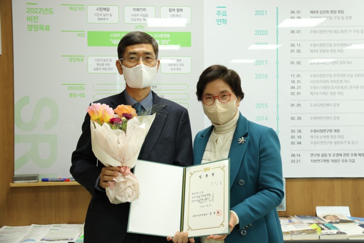 54f25680cb2659cfa88683159880f3d5_1646182