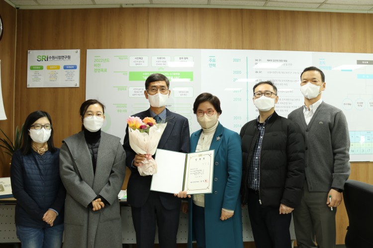 54f25680cb2659cfa88683159880f3d5_1646182