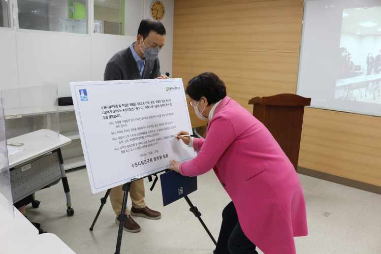 965269ccd9090e36f607deba3572f342_1646872