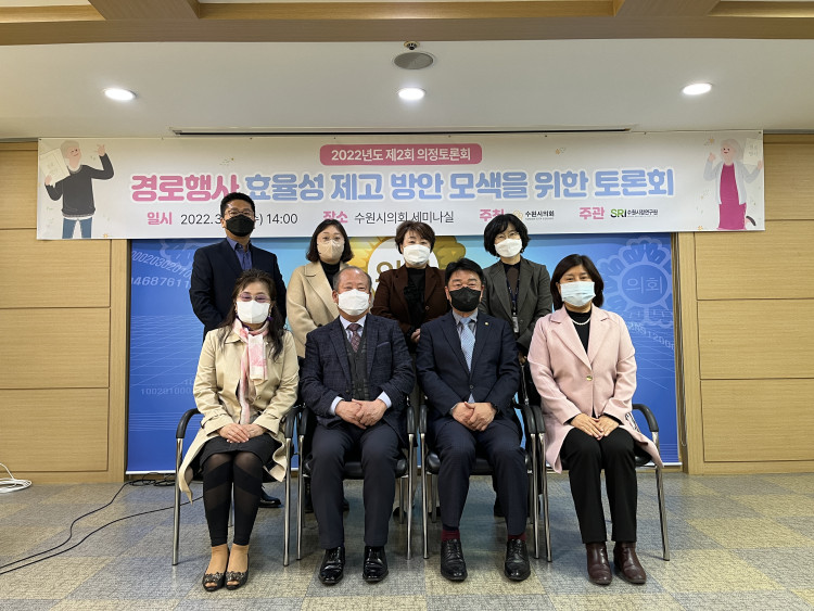 9f16beb6a522b3573ca2dba0240f8f39_1647483