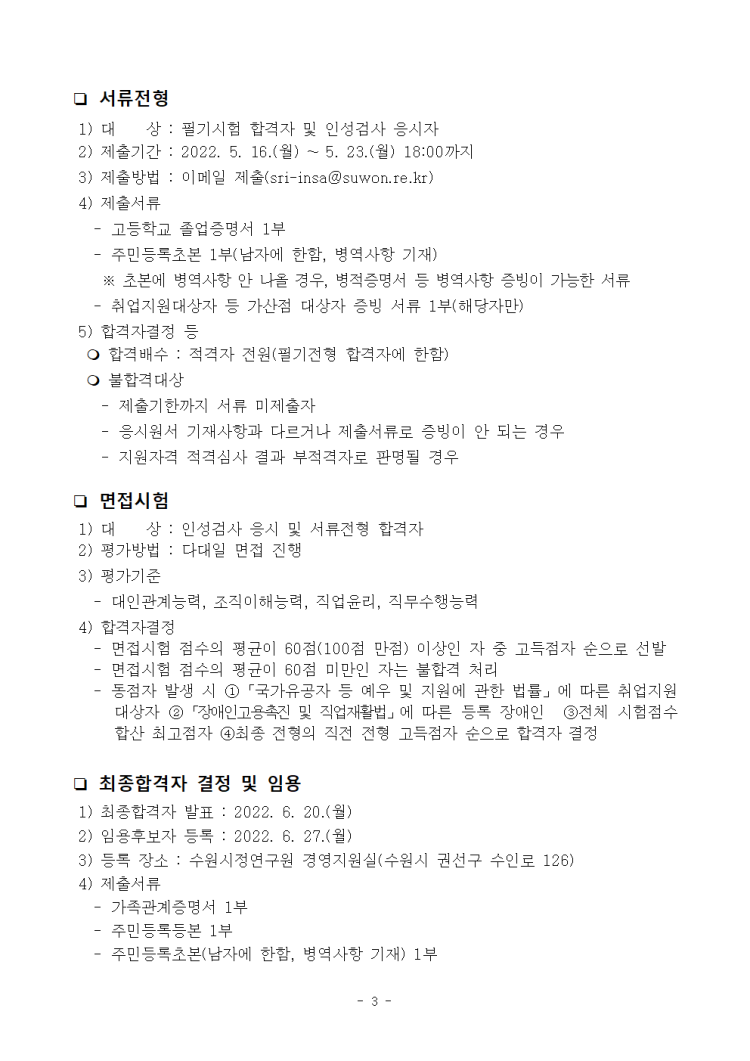 a2bb1059b1a8546c6817d2eb2de569b8_1647579