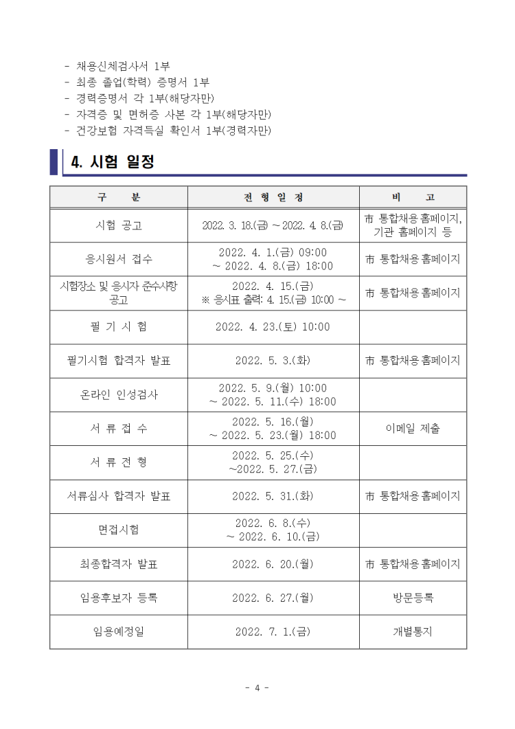 a2bb1059b1a8546c6817d2eb2de569b8_1647579