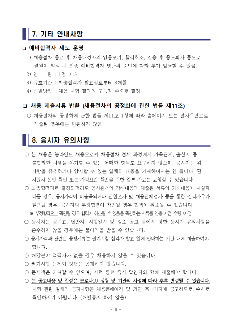 a2bb1059b1a8546c6817d2eb2de569b8_1647579