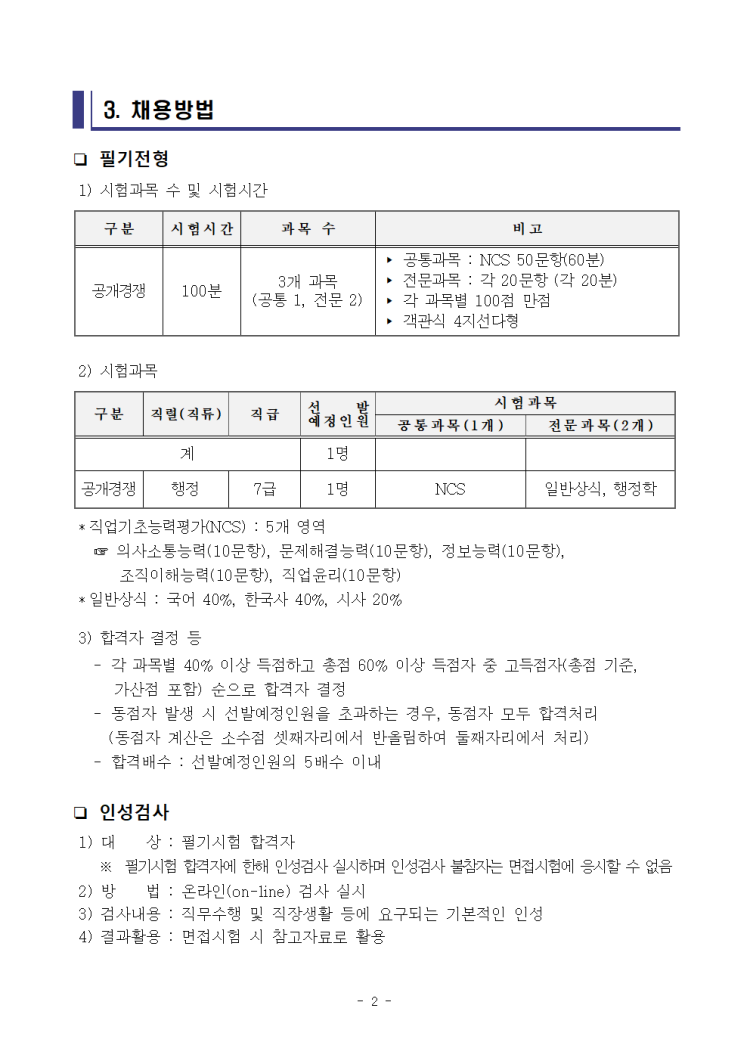 a2bb1059b1a8546c6817d2eb2de569b8_1647579