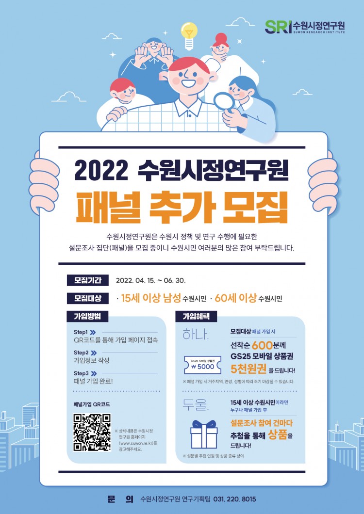 48071ae8531b5a411fab83fea0e1cdce_1649750