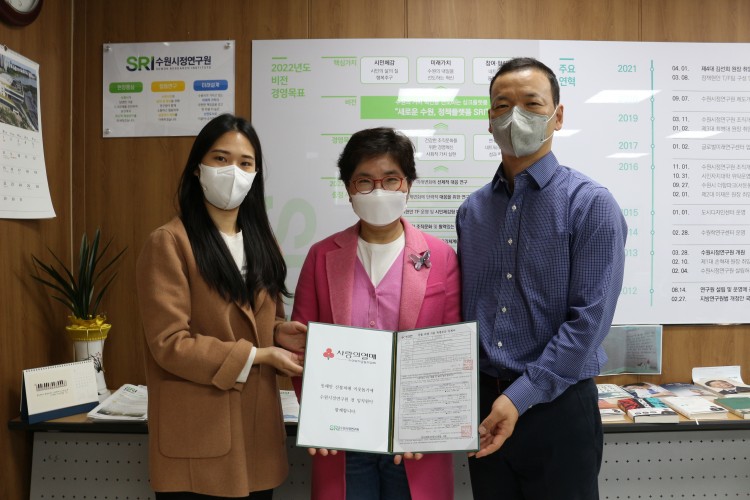 69080ffcaab5531d0d51541b99076b88_1648772