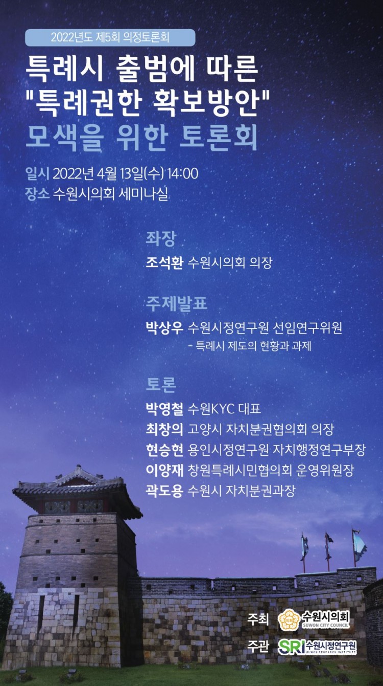 70d4cd83148729f131b23c8ceb0f8fbe_1649663