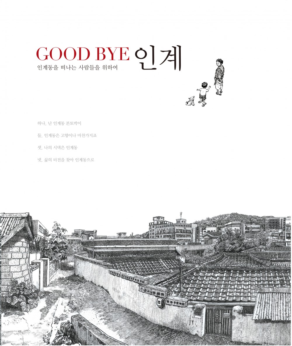 7497d22bed8042edd2fc19b44979c4f3_1649916