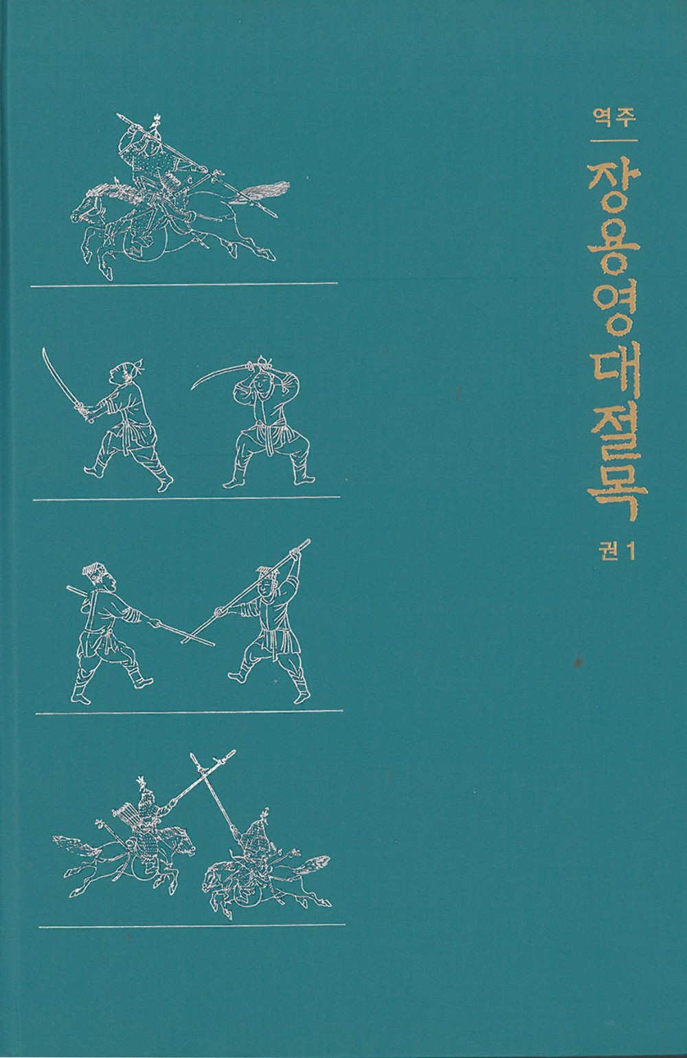 7497d22bed8042edd2fc19b44979c4f3_1650005