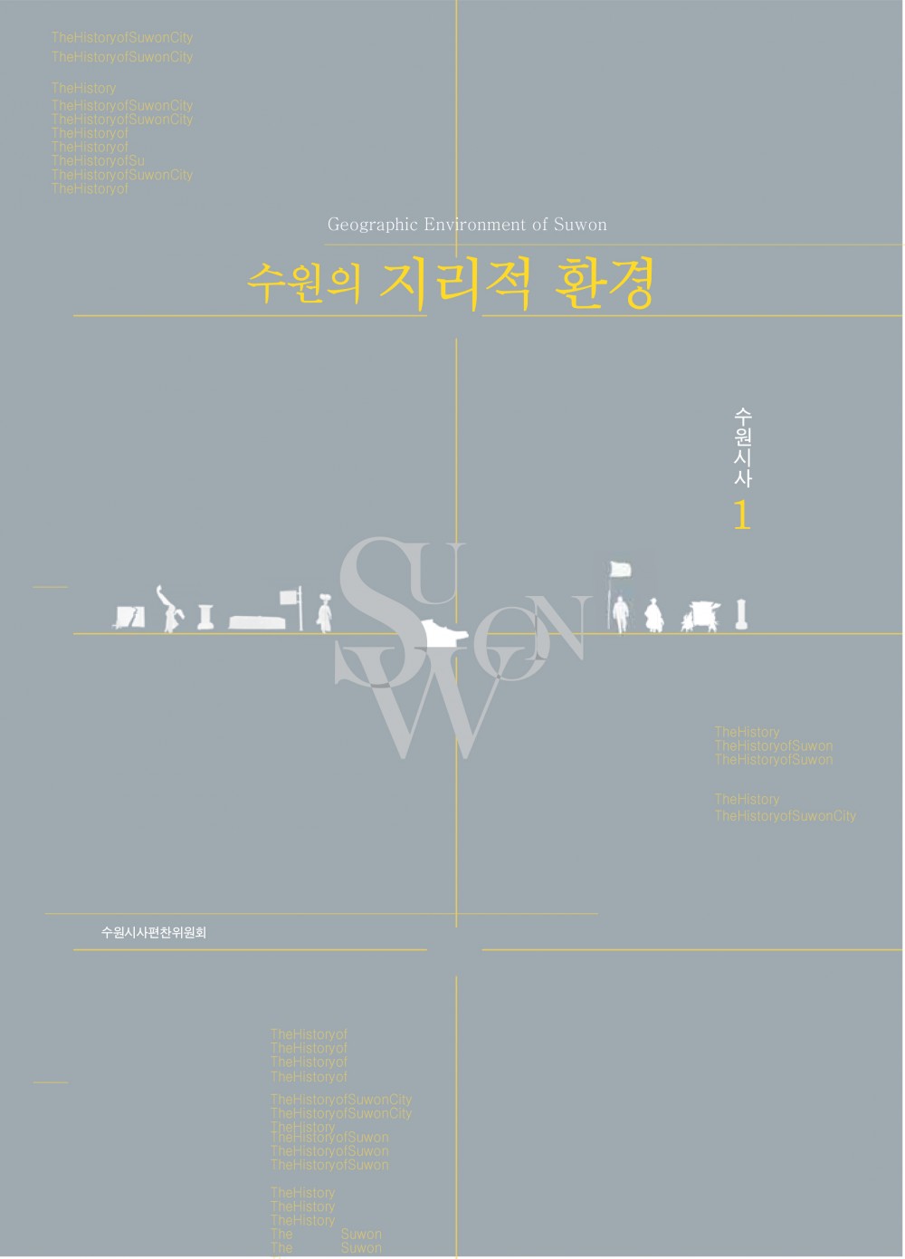 9a9359e76d328dc12c3d098981b879e9_1651039