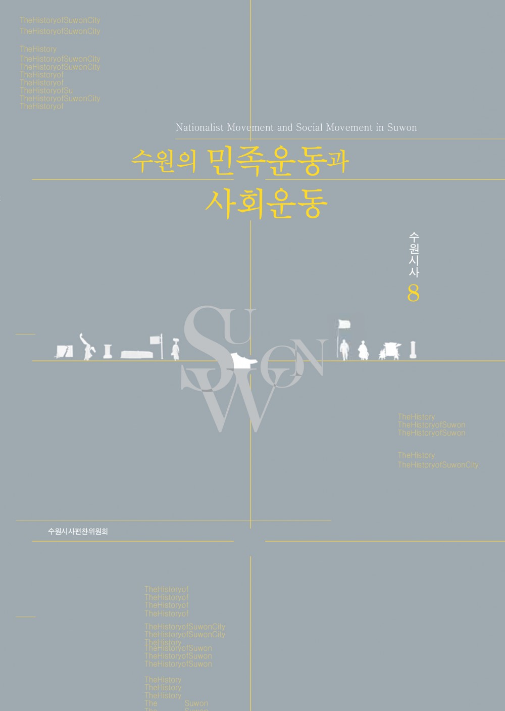 9a9359e76d328dc12c3d098981b879e9_1651045