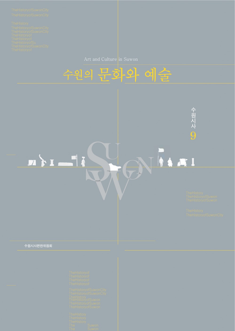 9a9359e76d328dc12c3d098981b879e9_1651045