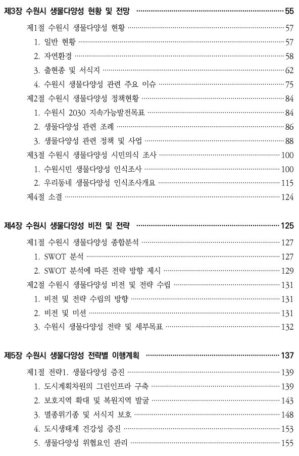 20a0cf01c4573901f8d64a2d07bbd615_1652683