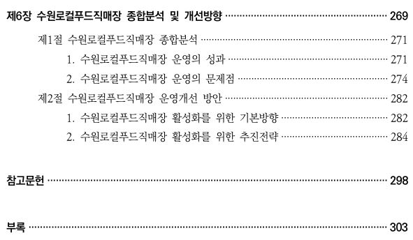 20a0cf01c4573901f8d64a2d07bbd615_1652683