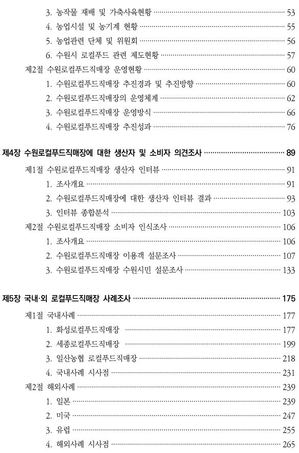 20a0cf01c4573901f8d64a2d07bbd615_1652683