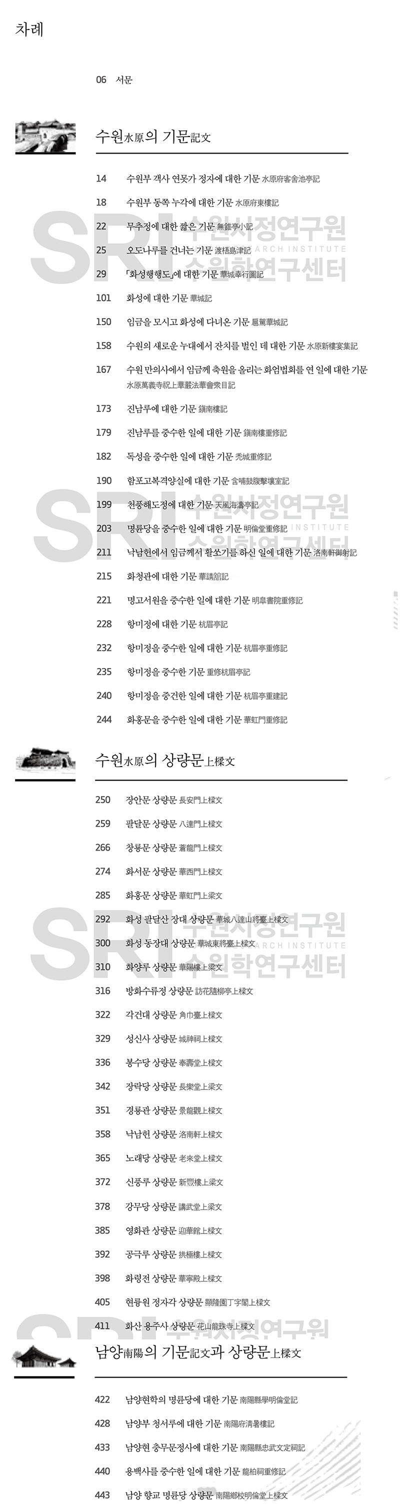 8465671307317e39ae6e7a0d1dcb241f_1651468