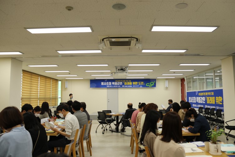 0ab7641749c4c06f87b93db325abf818_1651464