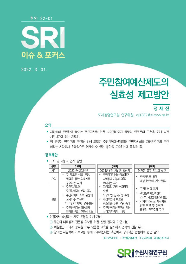 468722ce30aab4bbb193ca9a6908d6f0_1652667