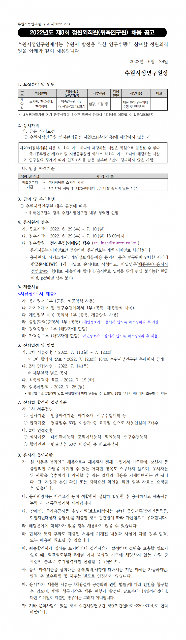 0501c72735737a7bf97ac4506082dcbf_1656481