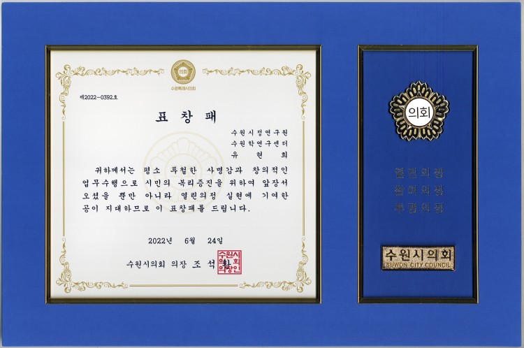 97edb3c9c53cb4e95e6e541068846d65_1656484