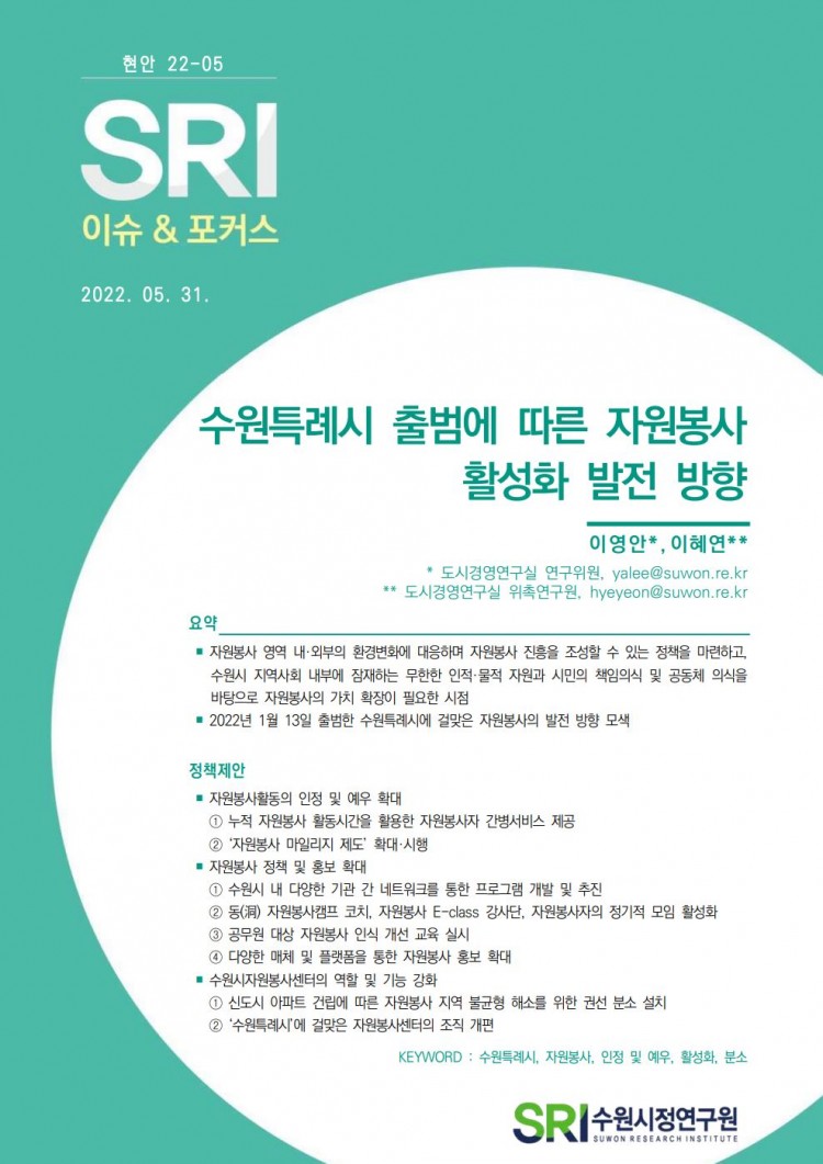 90715491ab9263248d8599e29a1f57ce_1656983