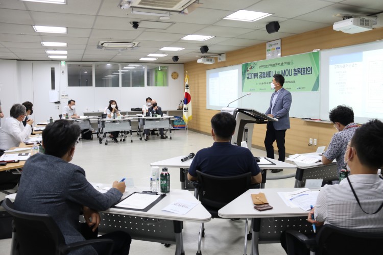 afefbbd0931d2d825f685d05e94fd824_1661491