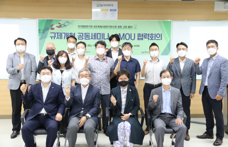 afefbbd0931d2d825f685d05e94fd824_1661491