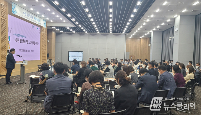 888c49c3ea7306f9be46fb0e1685dded_1663055