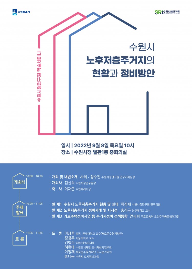 066b60906da184458dc07d6aebec75ca_1664265